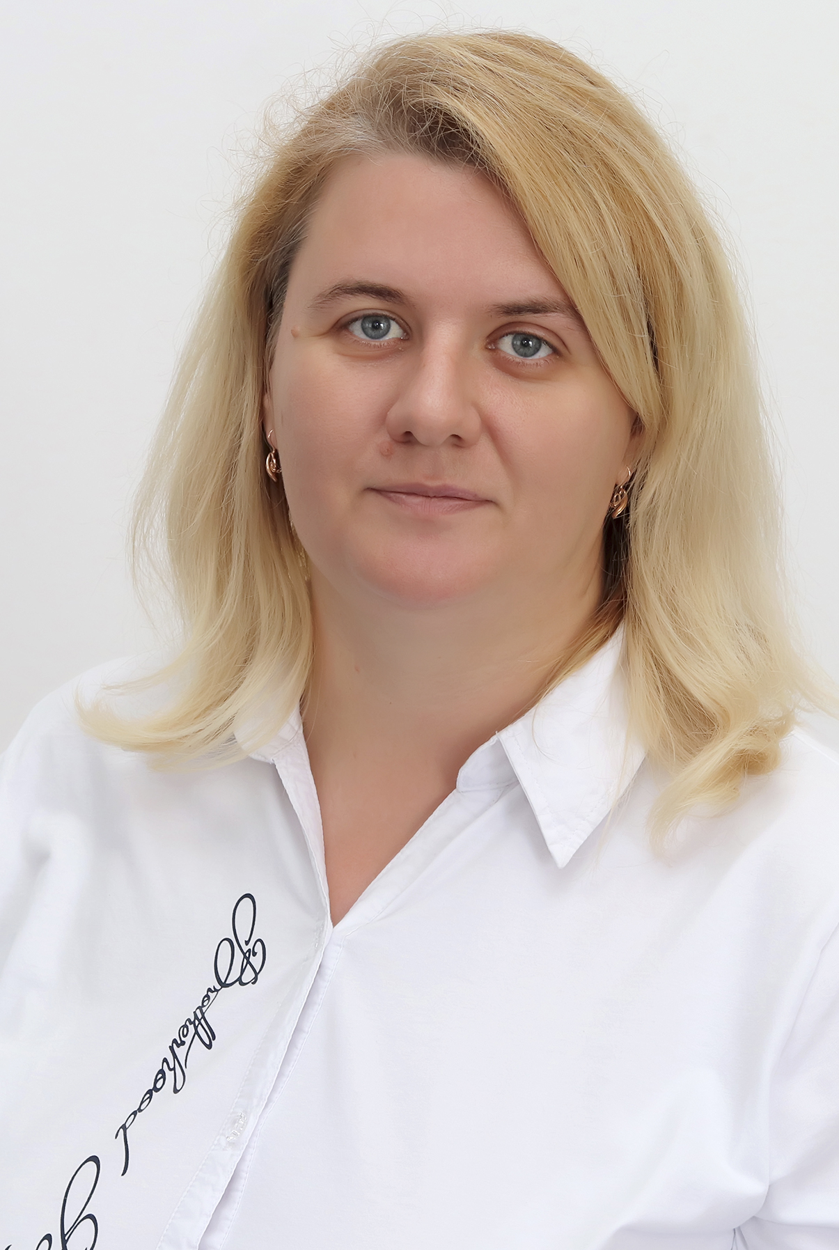 Мельникова Елена Павловна Мельникова Елена Павловна.