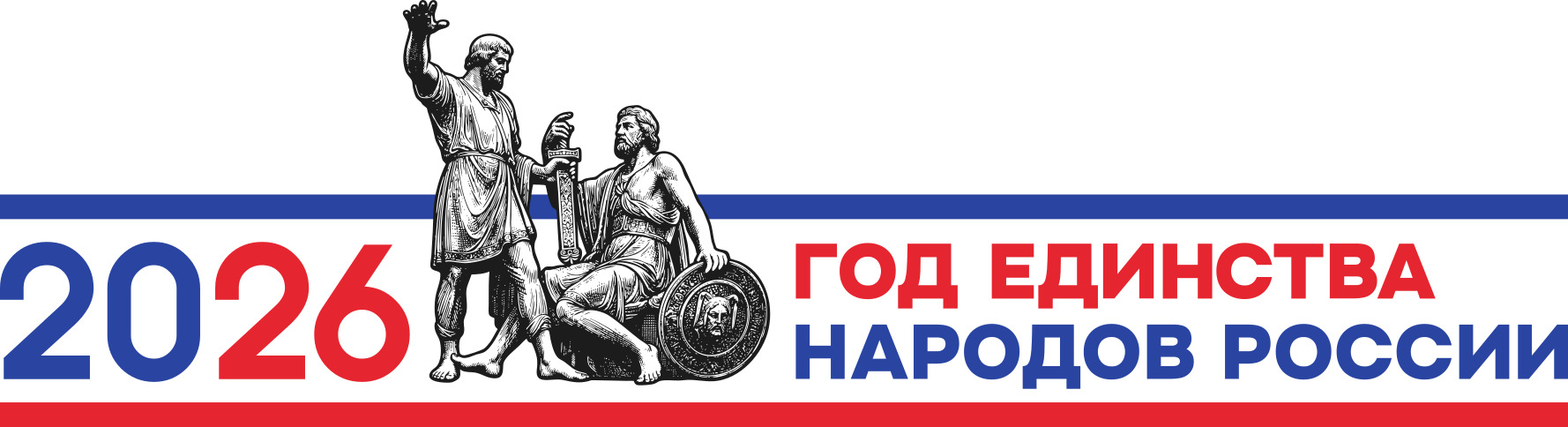 Школьный двор